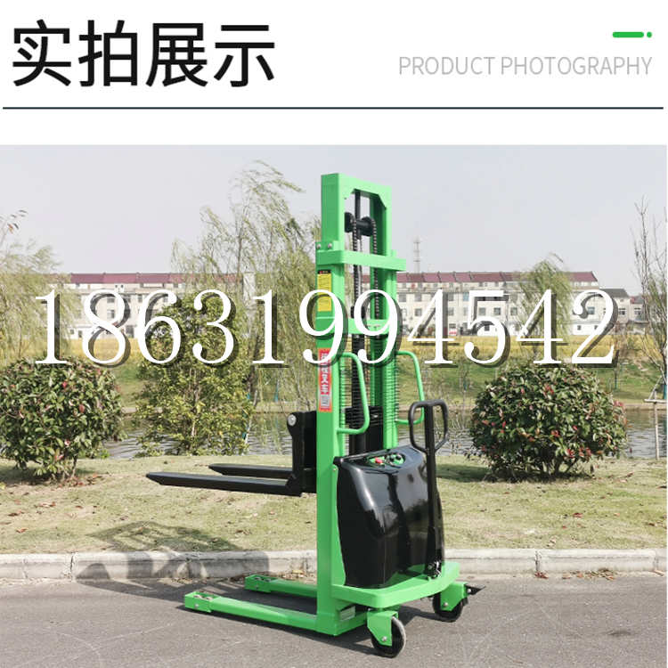 清江浦区电动叉车堆高车液压铲车电瓶1吨2吨站驾步行式小型全自动叉车